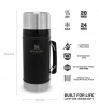 Stanley Classic Legendary Food Jar 0.94L