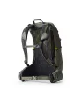 Раница Gregory Zulu LT RC 20L